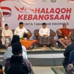 Suasana Halaqoh Kebangsaan Mukernas II Petanesia di IKHAC, Mojokerto.