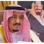Raja Salman. Foto: Ist