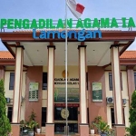 Kantor Pengadilan Agama Lamongan di Jl. Panglima Sudirman No.738 B.
