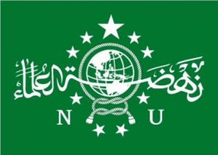 PCNU Tuban akan Gelar Konfercab di Dua Tempat