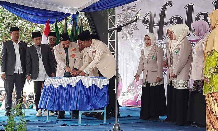 PD Muhammadiyah Kabupaten Kediri Kukuhkan PDPM dan PDNA