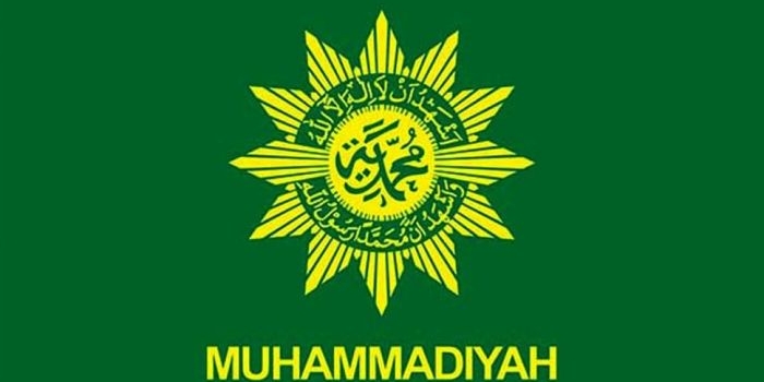 Logo Muhammadiyah. Foto: muhammadiyah.or.id/Tirto.id