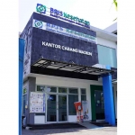 Kantor BPJS Kesehatan Madiun.