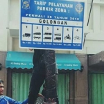 Sosialisasi parkir zona di Surabaya.