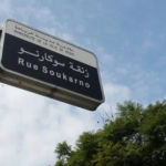 Jalan Soekarno di Rabat, Ibu Kota Maroko. Foto: kumparan