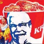 Ilustrasi KFC. (China Daily)
