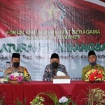 Silaturahmi Forum Kerukunan Umat Beragama (FKUB) Kabupaten Sumenep. (foto: ist)