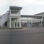 Terminal Purabaya. foto: purabayabusterminal.wordpress.com