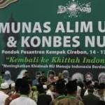 ilustrasi. Munas di Kempek Cirebon Jawa Barat. Foto: santrinews.com