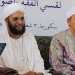 KH Afifuddin Muhajir (kanan). foto: ist