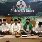 Kepala Kantor Kemenag Kota Pasuruan H. Abdurrohman (tengah) saat doa bersama untuk Jemaah Haji Kota Pasuruan.
