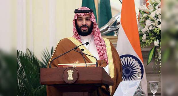 Putra Mahkota Saudi Arabia - dan pemimpin de facto - Mohammed Bin Salman.