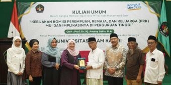 Peringati Isra Mikraj Nabi Muhammad SAW, Uniska Gelar Kuliah Umum Bersama Ketua MUI