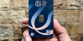 1 Gram Turun Rp25 Ribu, Simak Daftar Harga Logam Mulia UBS Terbaru Hari Ini