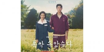 IU Bertemu Park Bogum di When Life Gives You Tangerines