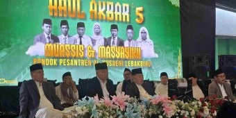 rais-syuriah-pbnu-kh-ubaidillah-ruhiat-dukung-kiai-asep-rais-aam-gelombang-dukungan-makin-besar