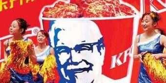 Lomba Makan KFC Berhadiah Rp 5 Miliar Telan Korban Tewas