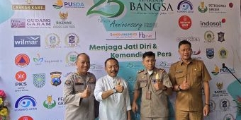 Polsek Gayungan Kawal Kunjungan Polda Jatim saat HUT ke-25 Harian Bangsa