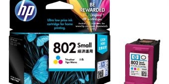 Inilah Jenis Printer yang Cocok untuk Cartridge HP 802