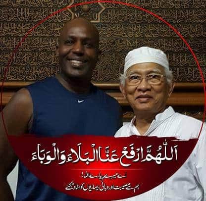 KH Ahmad Mustofa Bisri (Gus Mus). foto: facebook