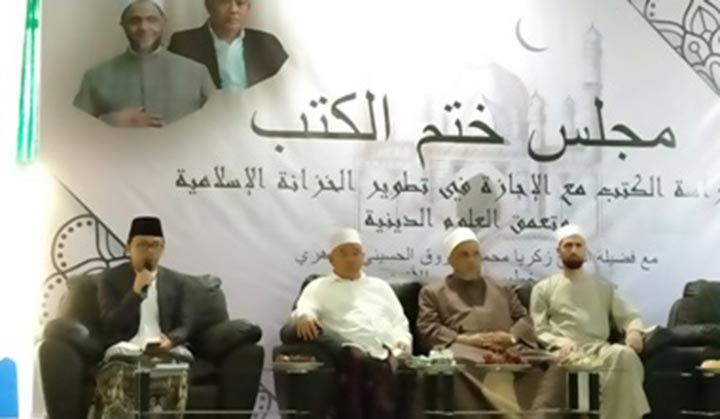 Acara Majlis Khatmil Kutub PP Aamanatul Ummah Pacet Mojokerto Jawa Timur dihadiri Syaikh Zakarian Muhammad Marzuq, mantan Imam Besar Masjid Al-Azhar Mesir, Rabu (13/11/2019). foto: BANGSAONLINE.com