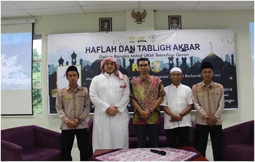 UKM Teknologi Quran di Unnes, Lahir karena Berawal dari Salah Tafsir