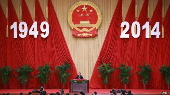 Presiden Xi Jinping berpidato pada peringatan 65 tahun pendirian Republik Rakyat Cina.foto:repro bbc
