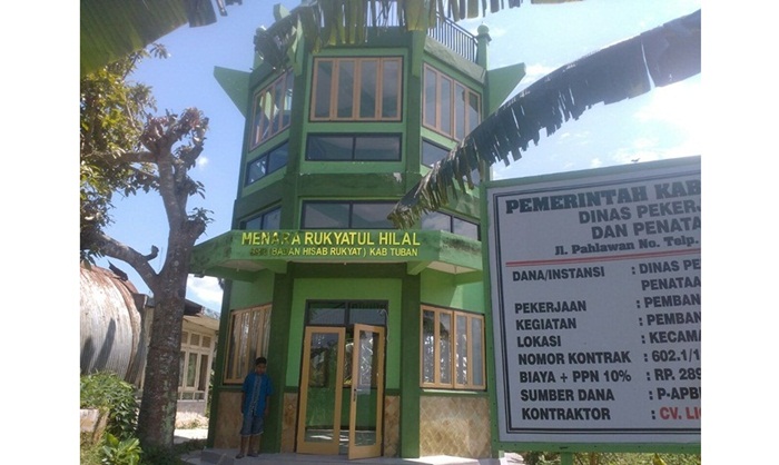 Menara pantau rukyatul hilal di Desa Banyuurip, Kecamatan Senori, Kabupaten Tuban dengan ketinggian sekitar 10 meter itu saat ini masih terbengkalai.
