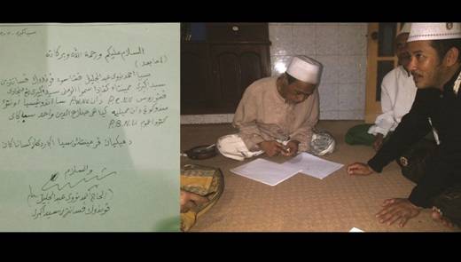 Surat dukungan Kiai Nawawi Abdul Jalil kepada Gus Solah (foto kiri). Kiai Nawawi Abdul Jalil saat membuat surat dan menandatangani surat dukungan kepada Gus Solah sebagai Ketua Umum PBNU (foto kanan). foto: tim BangsaOnline.com