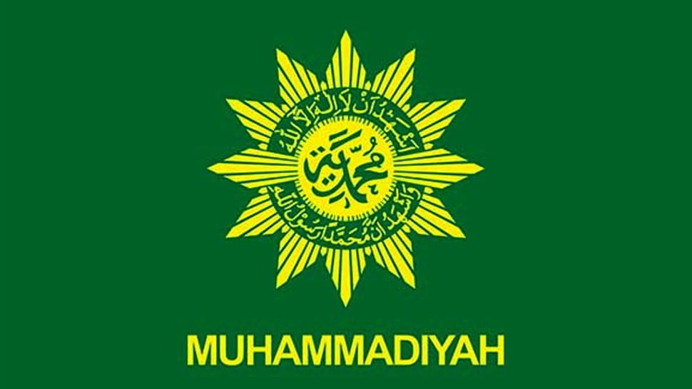 Logo Muhammadiyah. Foto: muhammadiyah.or.id/Tirto.id