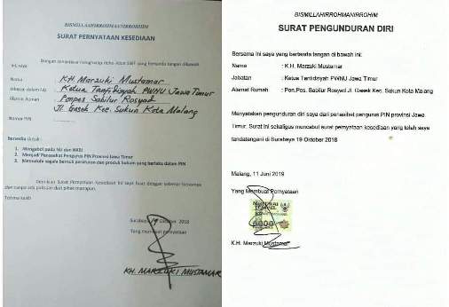 Inilah surat pengunduran diri KH Marzuki Mustamar dari penasehat PIN yang beredar di medsos. Surat pengunduran diri itu juga bergandeng dengan surat pernyataan bersedia Kiai Marzuki Mustamar sebagai penasehat PIN. Foto: WA/bangsaonline.com