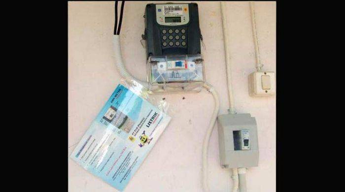 Listrik Sering Padam, PLN Beri Kompensasi Pengganti