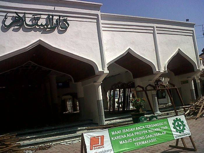Renovasi Masjid Darussalam Bojonegoro Butuh Rp 40 M    Renovasi Masjid Darussalam Bojonegoro Butuh Rp 40 M