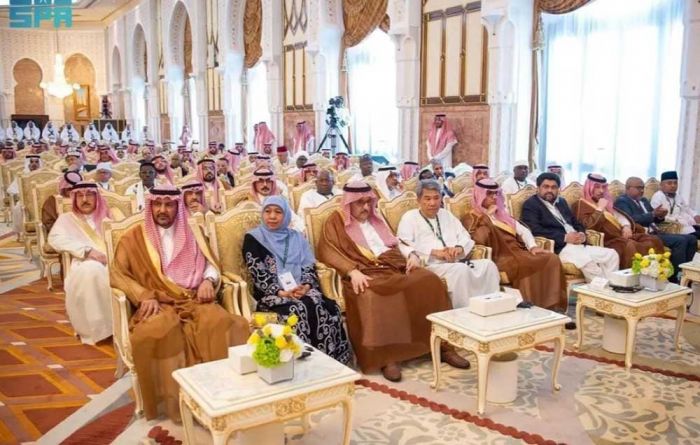 Gubernur Khofifah Hadiri Pertemuan Tahunan Haji di Istana Mina Bersama para Tokoh Muslim Dunia Gubernur Khofifah Hadiri Pertemuan Tahunan Haji di Istana Mina Bersama para Tokoh Muslim Dunia