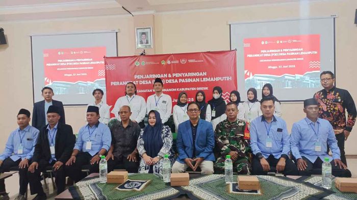 Umaha Sidoarjo Fasilitasi Seleksi Perangkat Desa Pasinan Lemahputih Gresik Umaha Sidoarjo Fasilitasi Seleksi Perangkat Desa Pasinan Lemahputih Gresik