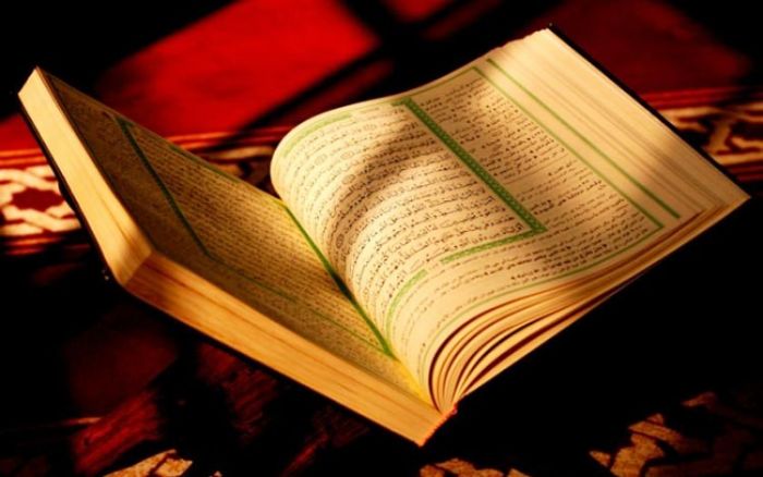 Tafsir Al-Isra 82: Al-Qur