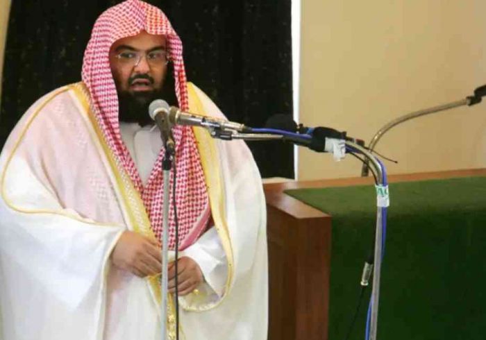 Inilah Tujuh Profil Singkat Imam Tarawih Masjidil Haram 2026