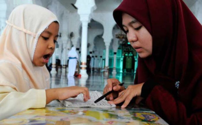 Pemkab Lamongan Siapkan Rp 2,5 M untuk Insentif Guru Ngaji  