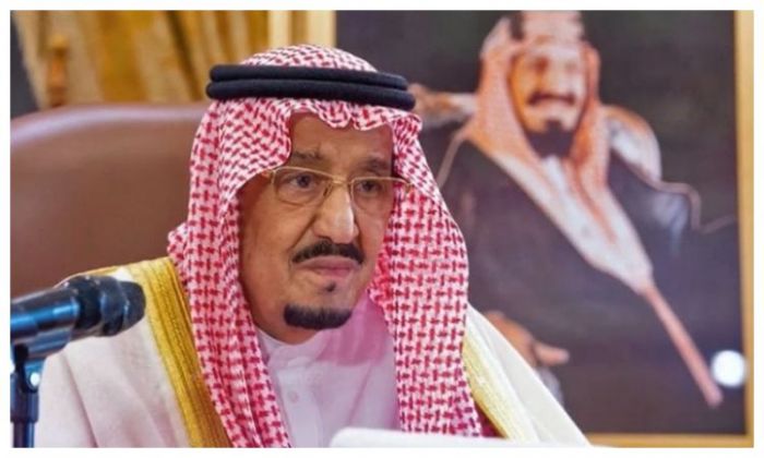 Raja Salman Umumkan Hari Libur Nasional Usai Arab Saudi Kalahkan Argentina 
