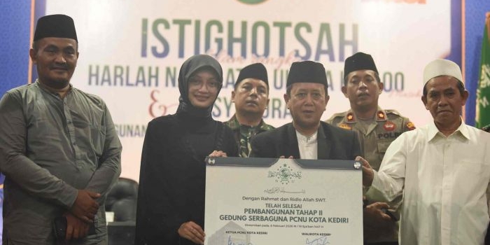 mbak-wali-hadiri-istighotsah-harlah-nu-ke-100-dan-tasyakuran-pembangunan-gedung-serbaguna-tahap-2