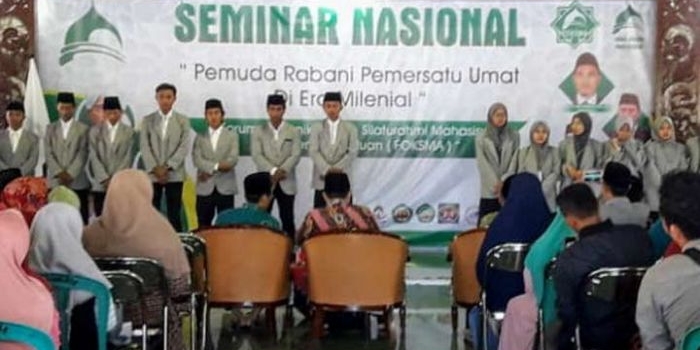 Pelantikan Foksma dilaksanakan sebelum digelarnya seminar.