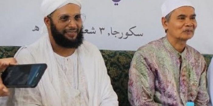 KH Afifuddin Muhajir (kanan). foto: istimewa