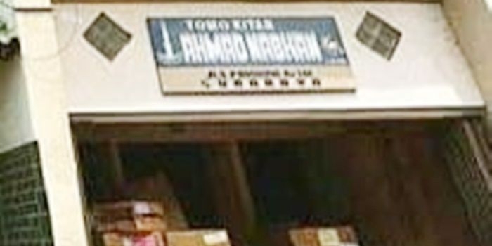 Toko Ahmad Nabhan yang terletak di kawasan Ampel, Surabaya.