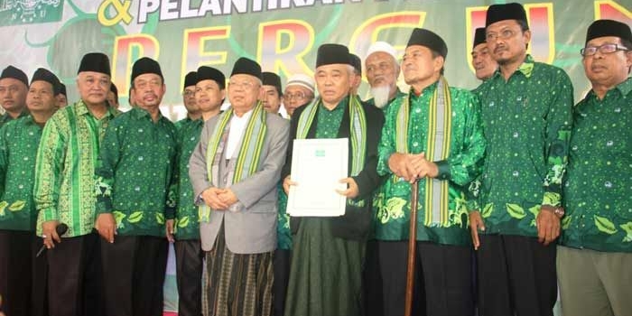 KH Asep Saifuddin Chalim sebagai ketua umum Pergunu bersama Rais Am Syuriah PBNU KH Ma