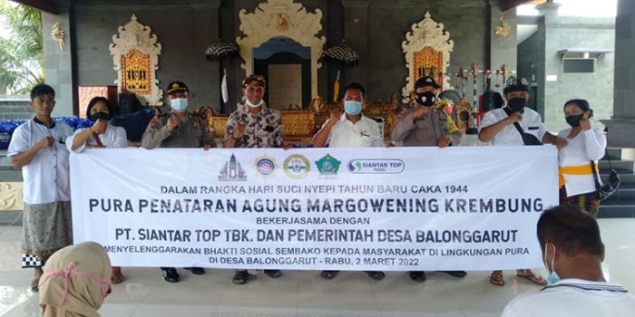 Suasana ketika perayaan nyepi di Pura Penataran Agung Margowening, Krembung, Sidoarjo.