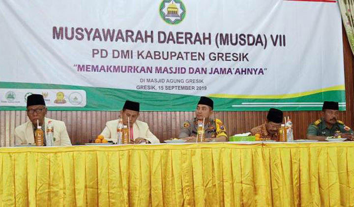 Suasana pembukaan Musyawarah Daerah Pengurus Daerah (PD) Dewan Masjid Indonesia (DMI) Kabupaten Gresik di aula Masjid Agung Maulana Malik Ibrahim, Minggu (15/9). foto: istimewa/ bangsaonline.com