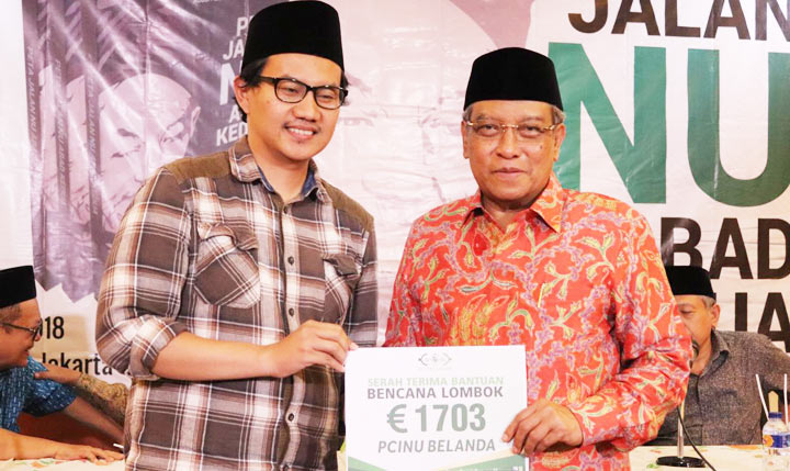 Fachrizal Afandi dalam acara penyerahan donasi untuk bencana Lombok melalui NU Care-LAZISNU Pusat, diterima Ketua Umum PBNU Kiai Said Aqil Siroj di Gedung PBNU, Jakarta, tahun lalu (13/08/2018). foto: istimewa