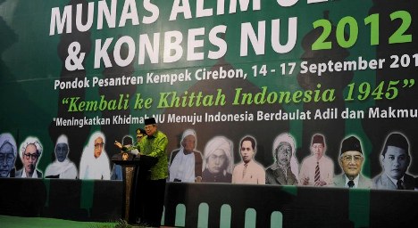 SBY saat menghadiri Munas Alim Ulama dan Konbes NU di Bandung pada 2012.