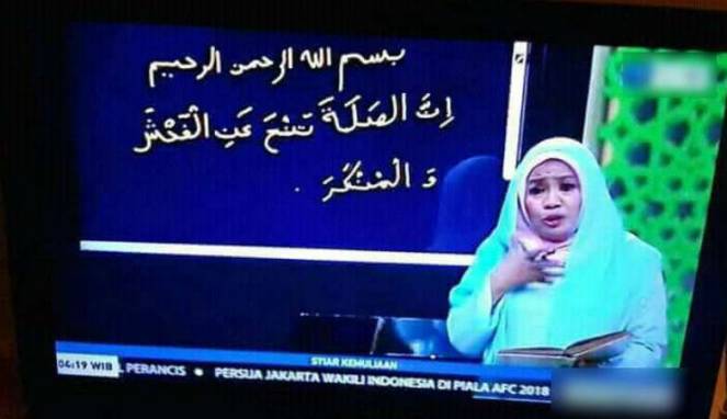 Foto Ustadzah Nani Handayani yang keliru fatal menuliskan ayat Al-Quran yang kini viral dalam media sosial