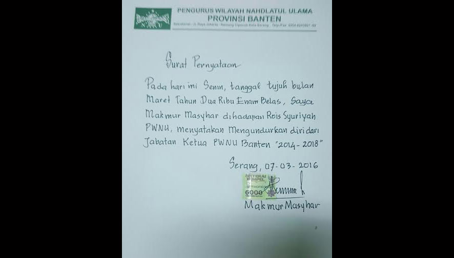 Surat pernyataan mundur Ketua PWNU Banten KH Makmur Masyhar. foto: BANGSAONLINE